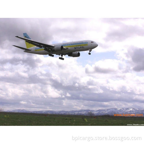 Air Shipping From China to Baghdad, Mosul, Iraq